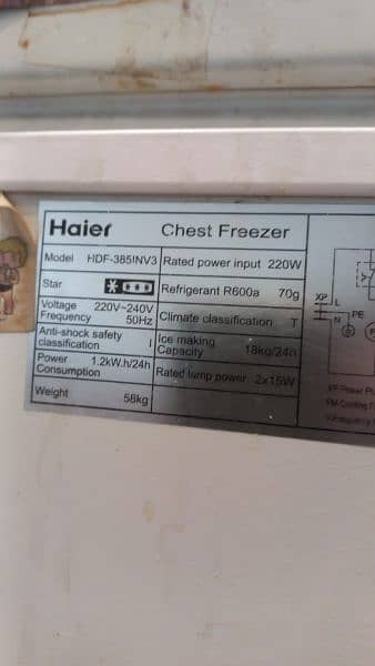 inverter freezer model 385 ltr 2