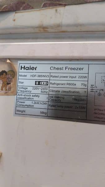 inverter freezer model 385 ltr 3