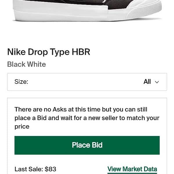 Nike Drop Type HBR for sale 1