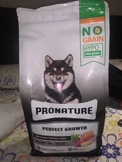 pronature dog 0