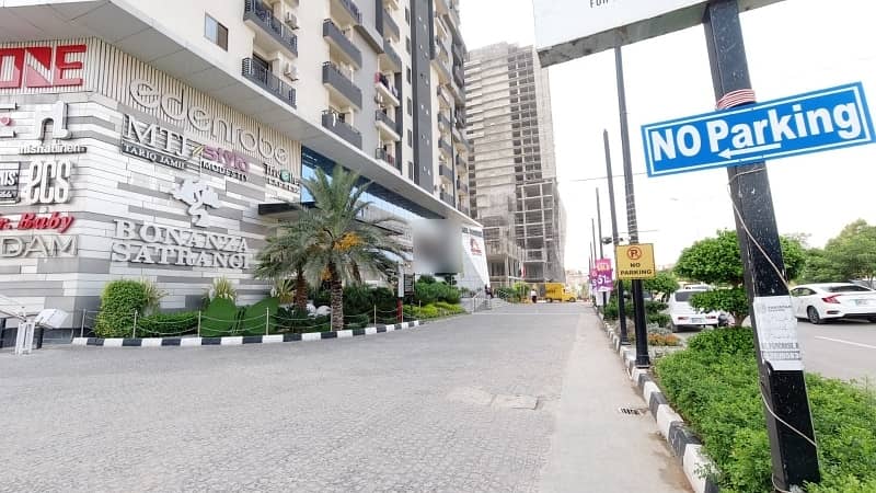 Best Options For Flat Is Available For sale In Capital Square 2