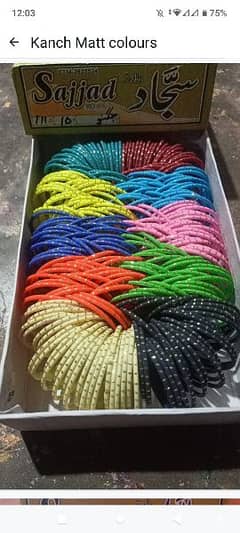 new set bangles 12 darjan holsale rate 0