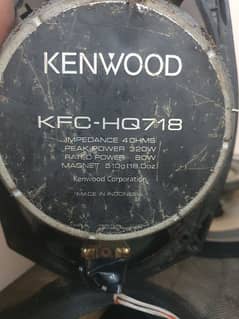 Xplod Woofer And 2 Kenwood Speakers with Peti