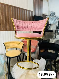 Imported Chairs / Stool / Golden Chairs / Kitchen Bar Stool