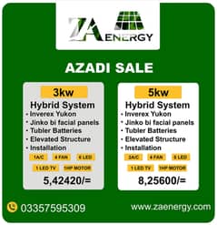 AZAADI SALE 0