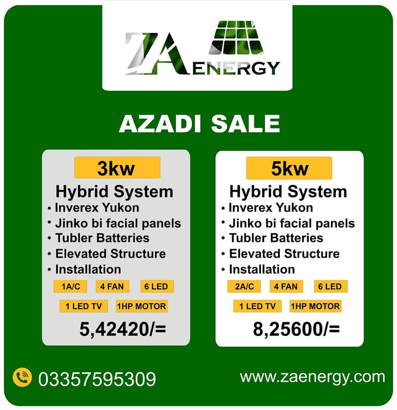 AZAADI SALE 0