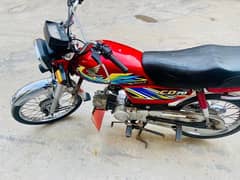 honda CD 70 20/21