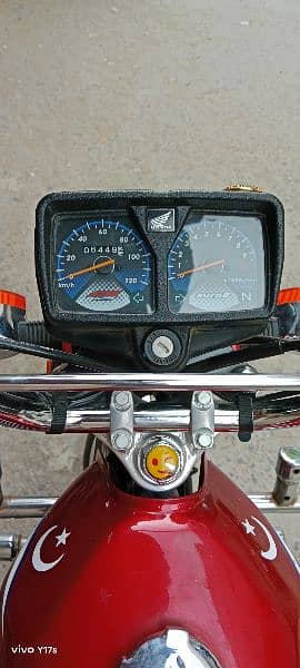 Honda 125 5