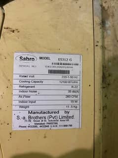 1 Ton Air conditioner sabro