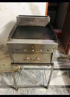 Hot Plate for shawarma and burger, read add