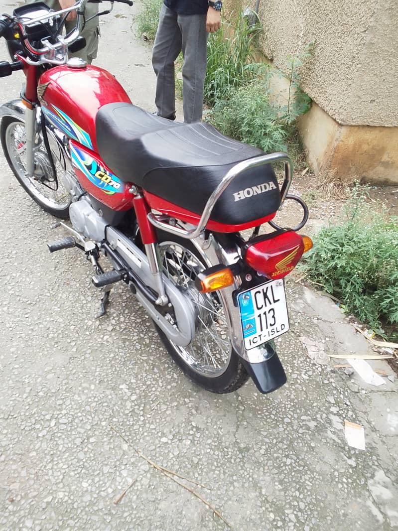 Honda CD 70 2023 3