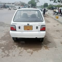 mehran