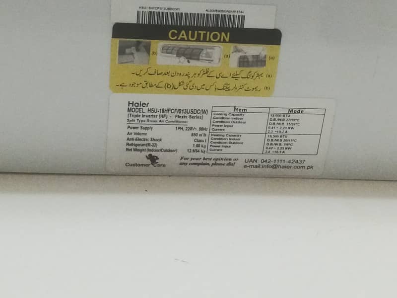 Haier DC Inverter 1