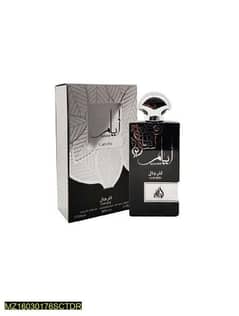 Ayaam by Lattafa Men's Fragrance