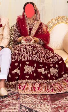 Barat Bridal dress