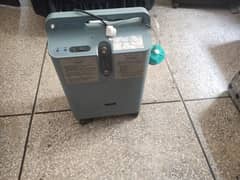 Oxygen concentrator