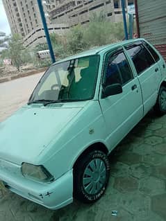 Mahran 2007 c 03262023629