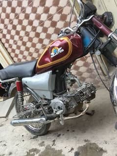 RAvi bike urgent sale only call 0333 five six two five five two eight