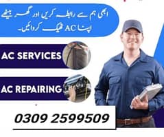 service installation gas filling repairing