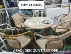 AZADI DISCOUNT SALE 25%OFF OUTDOOR GARDEN RATTAN UPVC FURNITURE SOFA