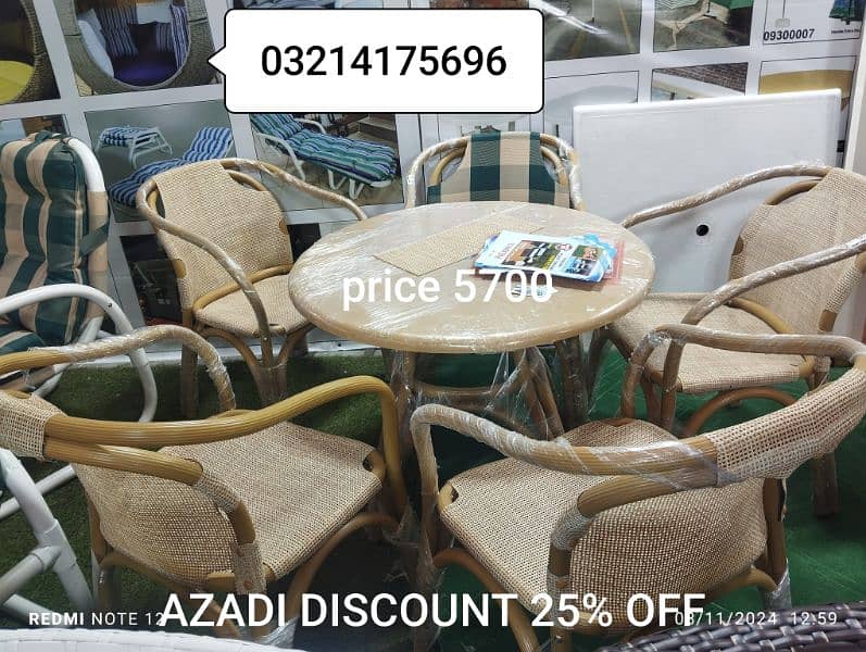 AZADI DISCOUNT SALE 25%OFF OUTDOOR GARDEN RATTAN UPVC FURNITURE SOFA 0