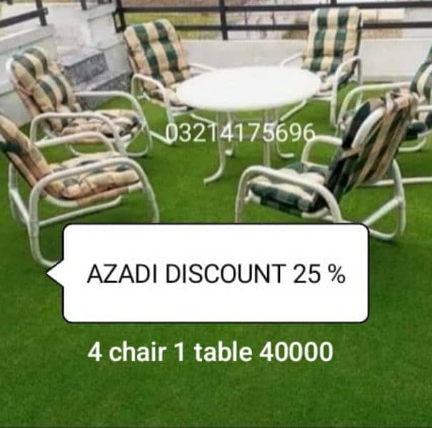 AZADI DISCOUNT SALE 25%OFF OUTDOOR GARDEN RATTAN UPVC FURNITURE SOFA 1