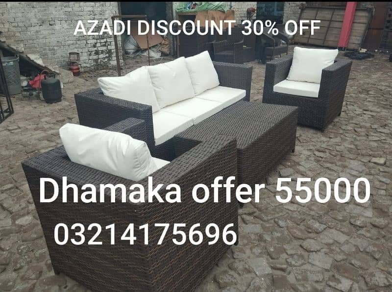 AZADI DISCOUNT SALE 25%OFF OUTDOOR GARDEN RATTAN UPVC FURNITURE SOFA 4