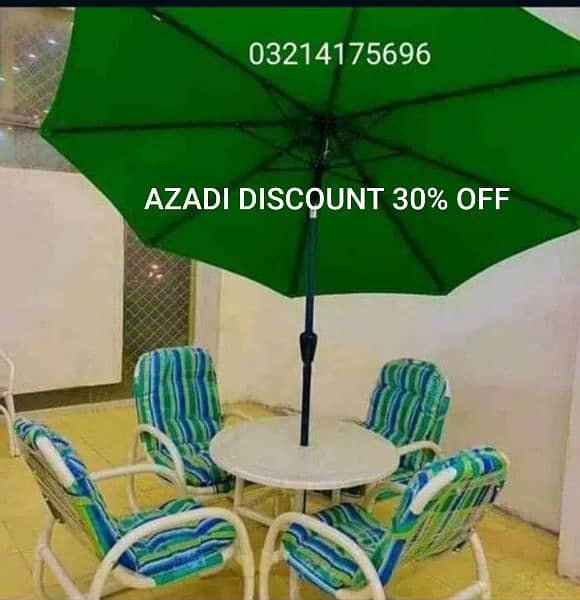 AZADI DISCOUNT SALE 25%OFF OUTDOOR GARDEN RATTAN UPVC FURNITURE SOFA 5