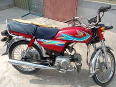 Honda cd70c 2020 model all ok complete decment