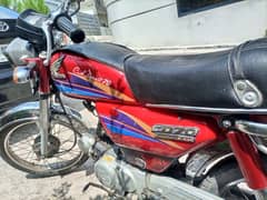 Honda cd70