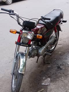 Honda CD 70 2022