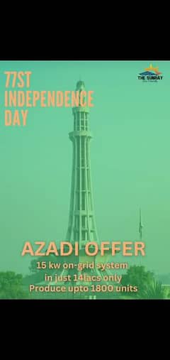 Azadi offer