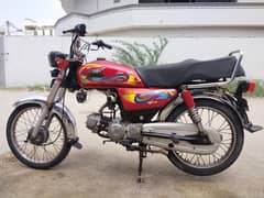 SUPER POWER 70cc smooth bike