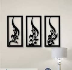 Wall Hangings CNC designs custom sizes and design in MDF