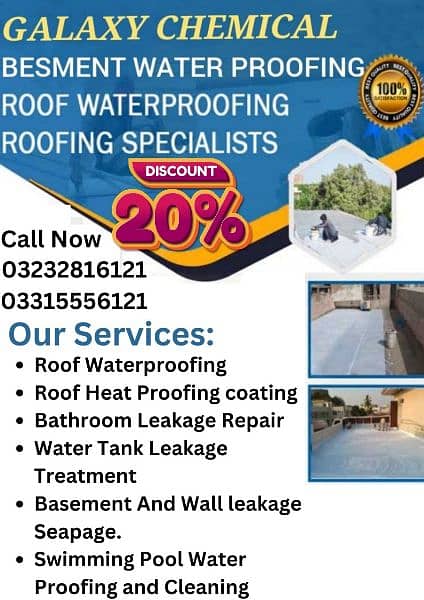 waterproofing heatproofing leakage seapage roof repair services 0