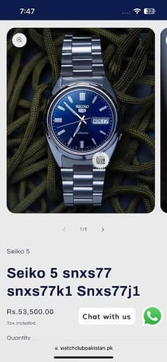 SEIKO 5 NEW WATCH PRICE 53,500 0