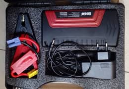 sogo jump starter