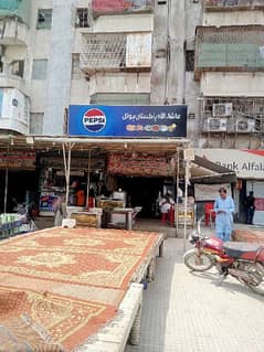 alazam square mashallah Pakistan hotel