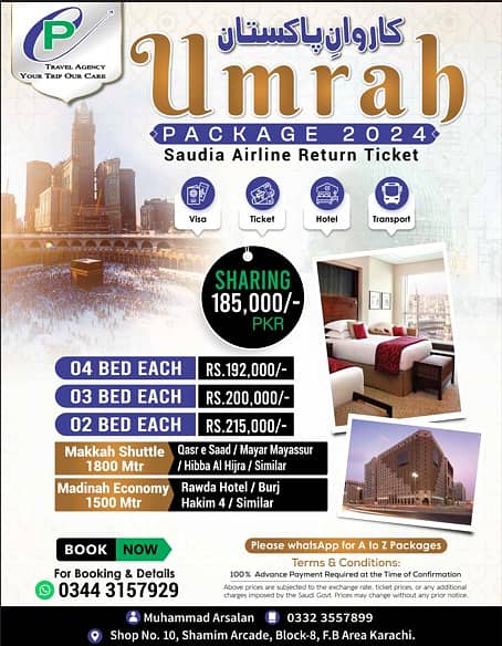 Umrah Packages|Umrah Packages 2024|Umrah Group Packages|Family Umrah 2