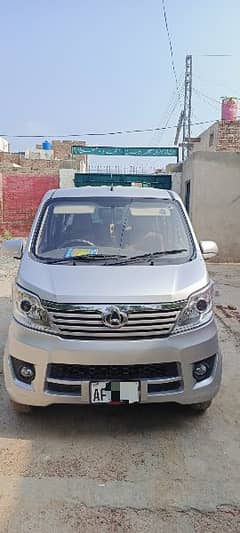 Changan karwan plus for rent 0