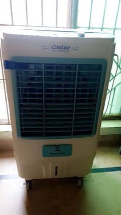 DC air cooler