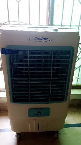 DC air cooler 1