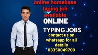 Faislabad males females need for online typing homebase job