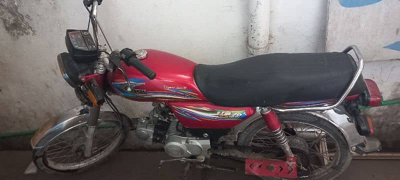 UNITED 70cc 2