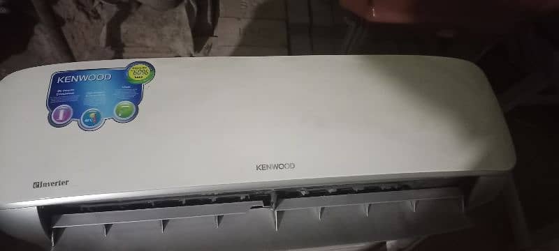 Kenwood inverter 2