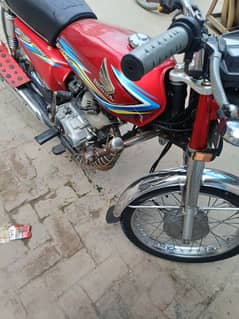 (Honda CG 125 2018) exchange possible with Honda cd 70 2022/23