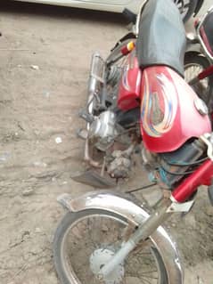 dhoom 70cc 0