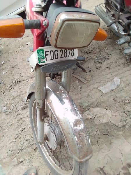 dhoom 70cc 1