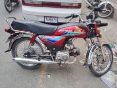 Yamaha dhoom neat condition