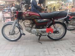 Honda 70cc new condition 0321-4167664